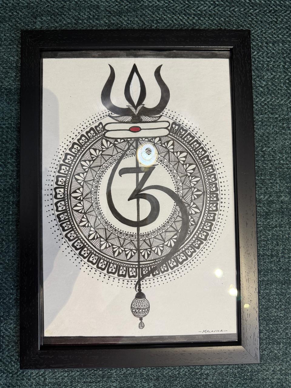 Ananta Dhvani - Mandala Art