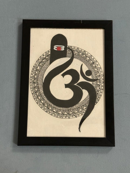 Shiv Om - Mandala Art