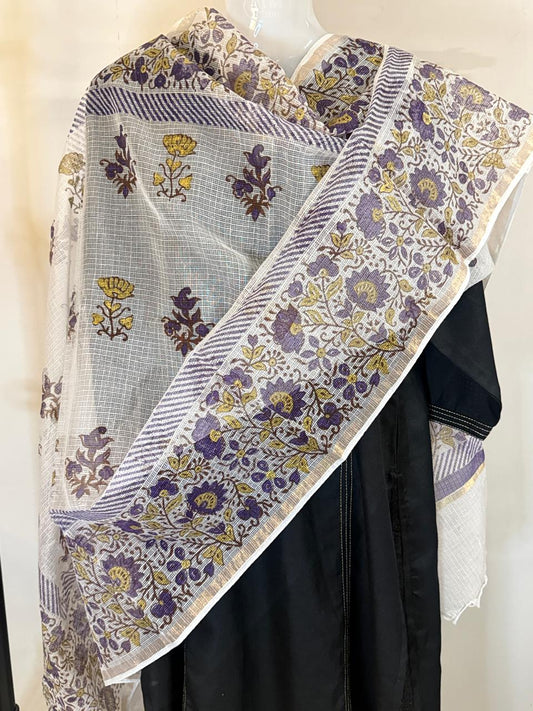 Ziva - Hand Block Printed White Kota Doria Dupatta