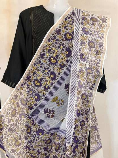 Ziva - Hand Block Printed White Kota Doria Dupatta