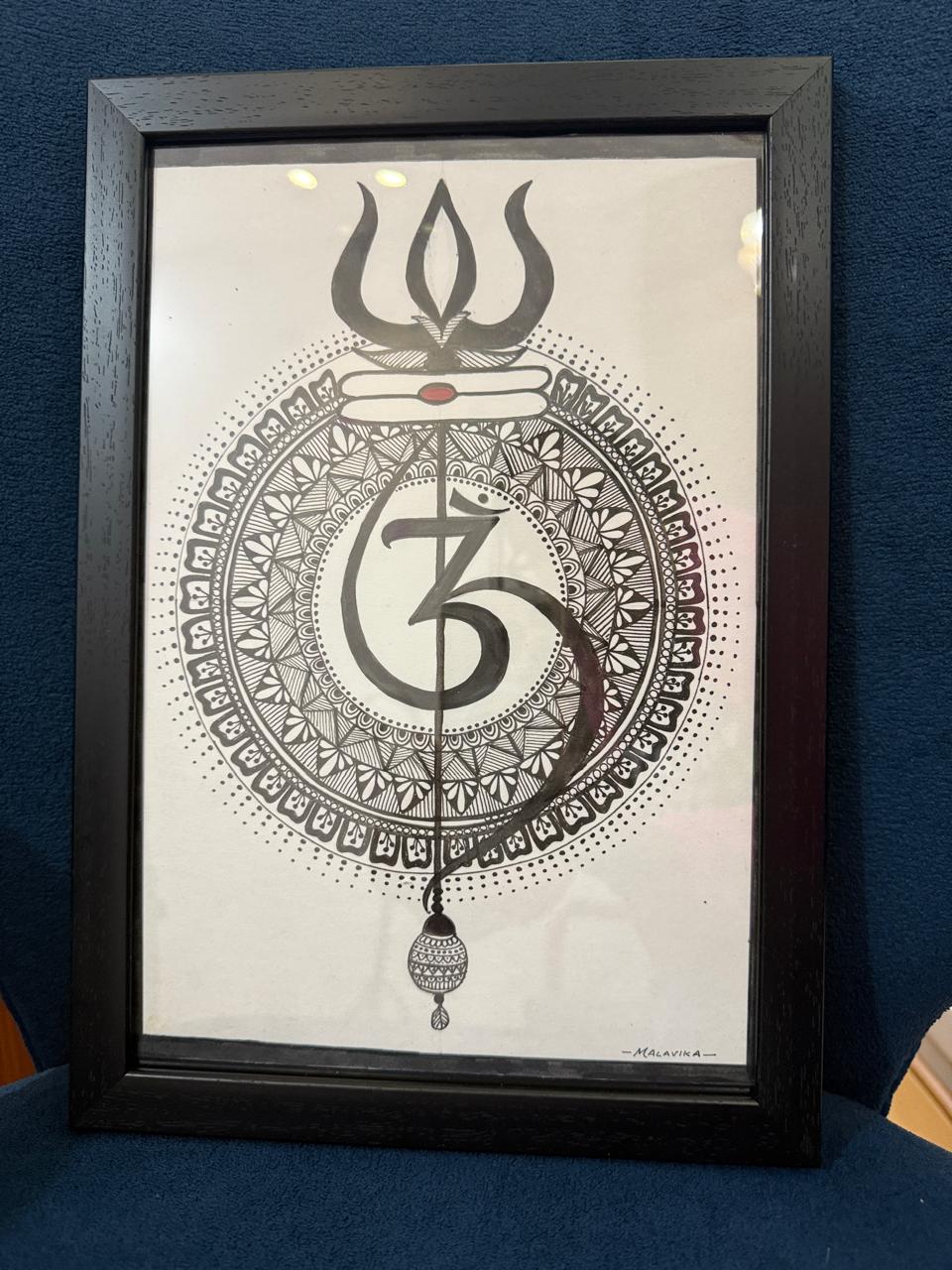 Ananta Dhvani - Mandala Art