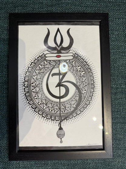 Ananta Dhvani - Mandala Art